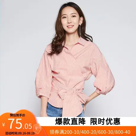 艾格夏季新款衬衫时尚条纹休闲百搭系带直筒女长袖收腰上衣Z369商品大图