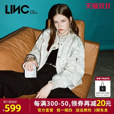 商场同款LINCCHIC金羽杰轻薄羽绒服女2023年新款短款夹克外套女商品大图