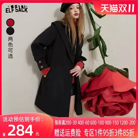妖精的口袋披肩黑色大衣外套女2022秋冬新款小个子加厚中长款外套商品大图