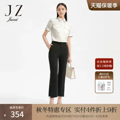 JZ玖姿时尚开衩微喇人鱼裤女装2022夏季新款通勤OL风微弹休闲裤薄商品大图