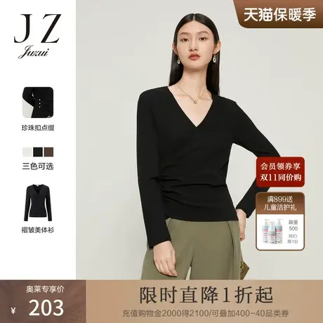 JZ玖姿优雅压褶针织衫女装2022秋季新款通勤小众设计感修身上衣商品大图