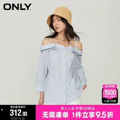 ONLY2023冬季新款气质休闲设计感宽松一字肩翻领衬衫女|123205034商品大图
