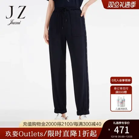 JZ玖姿商场同款休闲裤女装2023夏季新款轻松感束脚裤薄JWCX11130商品大图