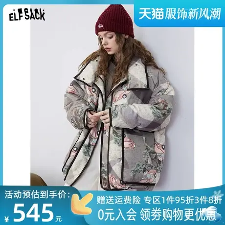 妖精的口袋新中式印花羽绒服女2023冬季新款小个子宽松设计感外套商品大图