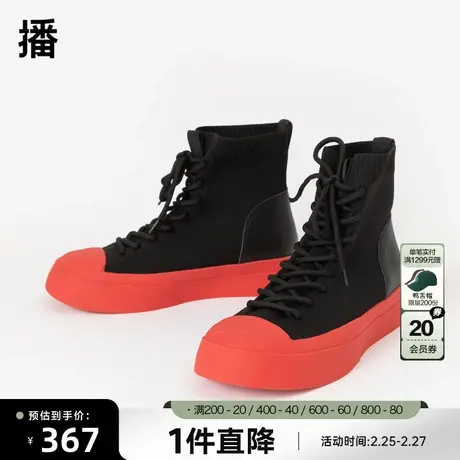 播2023春夏新品单鞋BPQ1XD7067户外记忆商品大图