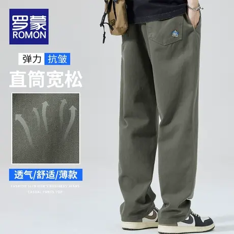 罗蒙纯棉休闲裤子男生夏季薄款潮牌宽松直筒美式高街男士阔腿长裤商品大图