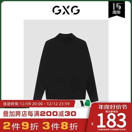 GXG男装[新尚]商场同款极简系列黑色高领毛衫 冬季新品图片