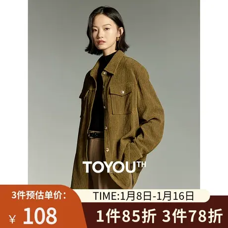 TOYOUTH初语灯芯绒复古户外衬衫女2023年冬季新款宽松百搭薄外套图片