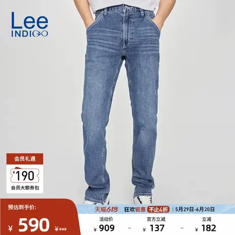 Lee商场同款25春夏新品726标准中腰直筒中蓝色男牛仔裤潮流A08361图片