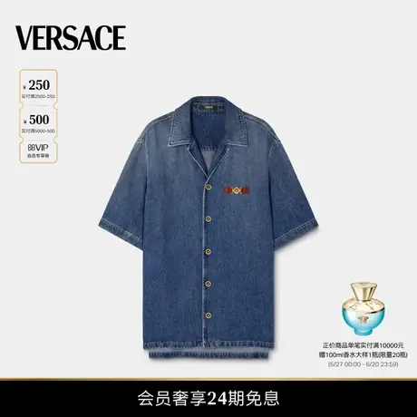 【春夏新品】VERSACE/范思哲 男士Medusa Biggie丹宁衬衫商品大图