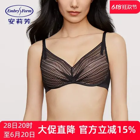 【玫瑰舒挺杯】安莉芳outlets蕾丝文胸厚款聚拢小胸无钢圈内衣女商品大图