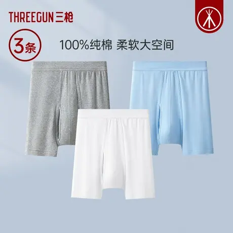 三枪内裤男白色透气罗纹100%棉中老年大码宽松高腰全棉老头平角裤商品大图