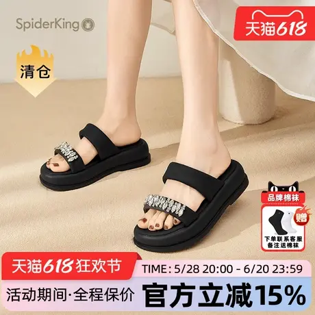 蜘蛛王女鞋官方旗舰店正品2025新款夏季外穿拖鞋女水钻时尚仙女风商品大图