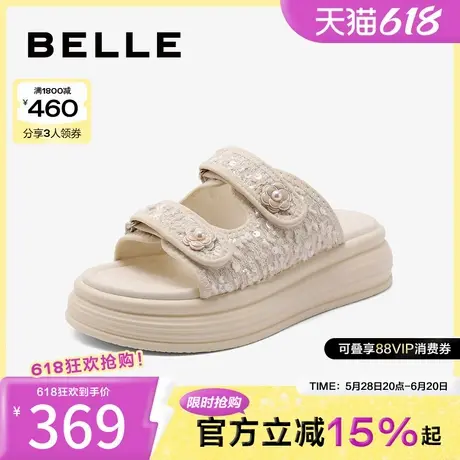 百丽厚底休闲拖鞋女鞋子新款夏季魔术贴沙滩凉拖B1997BT4图片