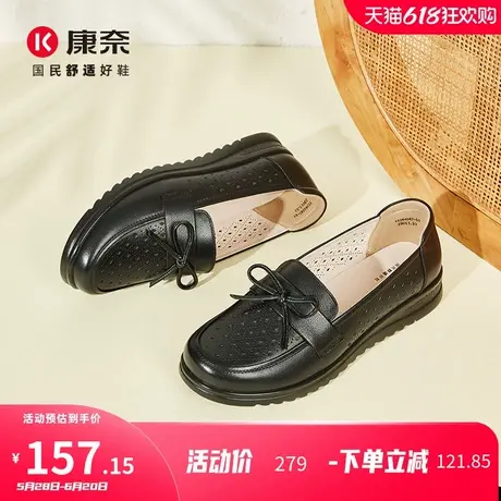 康奈女鞋2025夏季新款蝴蝶结套脚休闲单鞋镂空透气真皮平跟母亲鞋商品大图