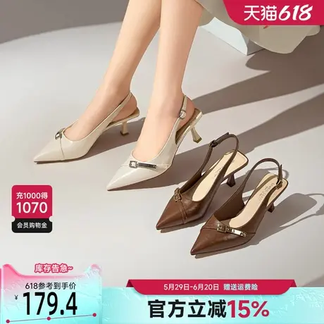 戈美其包头凉鞋女夏外穿2025法式绝美气质通勤尖头细跟时尚空鞋图片