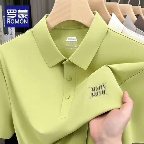 罗蒙2025新款夏季polo衫男士短袖商务休闲简约纯色翻领T恤上衣潮图片