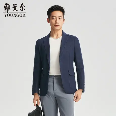 【商场同款】雅戈尔男士西服春季新款官方商务休闲西便服外套男图片