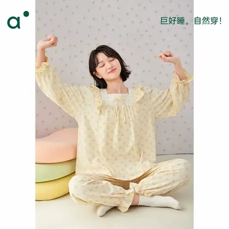 安之伴【巨柔软】纯棉睡衣女春秋新款长袖甜美可爱方领套装家居服商品大图