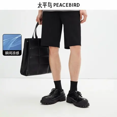 【冰皮】太平鸟男装牛仔裤夏新款水洗耐磨直筒净色中短裤薄款图片