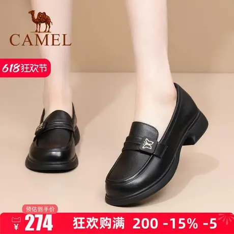 Camel/骆驼女鞋2025春季新款真皮英伦风小皮鞋休闲鞋通勤低跟单鞋图片