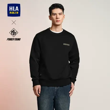 HLA/海澜之家POWER YOUNG卫衣2024秋季新款圆领时尚套头衫外套男图片