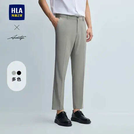 HLA/海澜之家轻商务时尚系列西裤2025春夏新款纯色简约合体裤子男图片