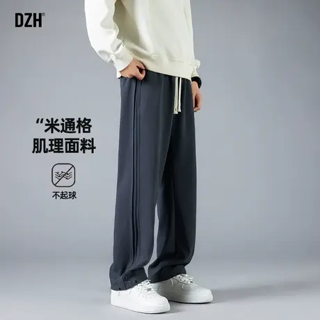 运动裤男士休闲裤2025新款肌理感裤子男青少年直筒裤美式长裤卫裤商品大图