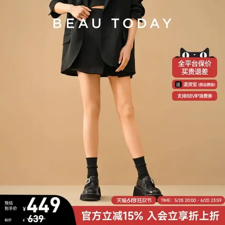 BeauToday厚底乐福鞋女2025新款春季英伦风小皮鞋复古真皮单鞋图片