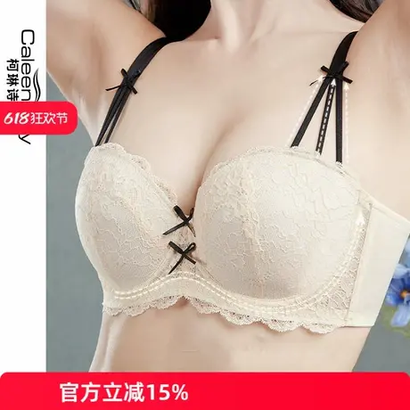 女聚拢大胸显小内衣法式薄款大码胖mm200斤收副乳防下垂文夏胸罩商品大图