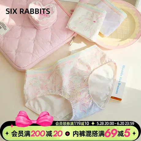 六只兔子7A抑菌内裤女纯棉底裆印花三角裤低腰高弹包臀甜美风短裤商品大图