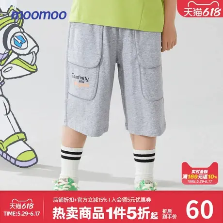 美特斯邦威童装夏休闲短裤男童纯棉运动舒适针织六分裤商品大图
