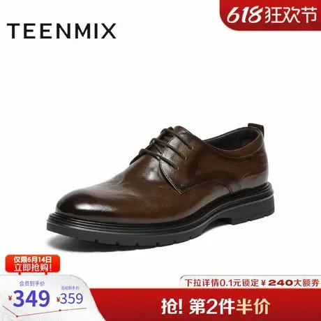 天美意男鞋商场同款通勤男正装皮鞋2024秋3RZ01CM4图片