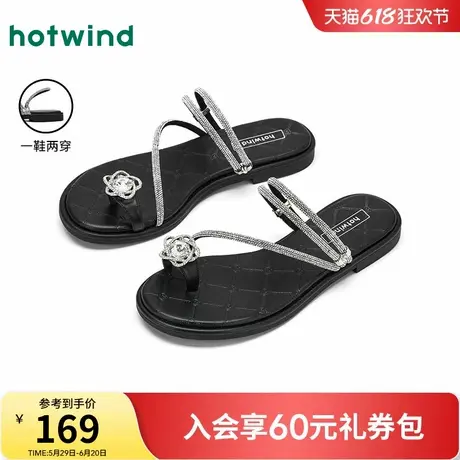 热风外穿凉拖女款2025年夏季新款水钻时尚凉鞋黑色百搭沙滩拖鞋女图片