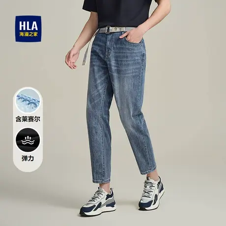 HLA/海澜之家时尚新潮丝麻牛仔裤25春夏新款腰带休闲弹力九分裤男图片
