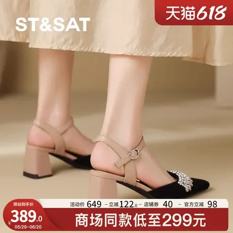 星期六法式绝美气质高跟凉鞋女夏季新款包头凉鞋配裙子一字带凉鞋商品大图