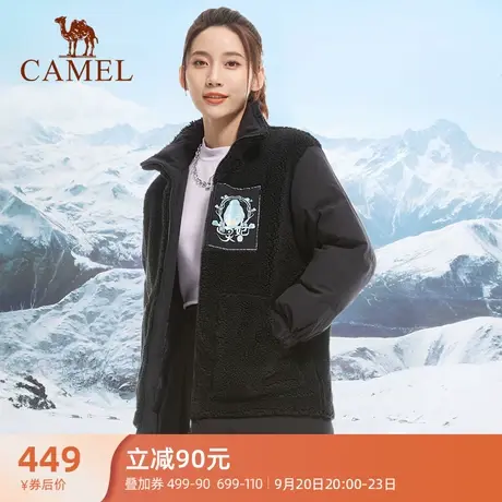 骆驼女装羊羔绒外套女冬季新款宽松加厚保暖时尚羽绒服上衣潮商品大图