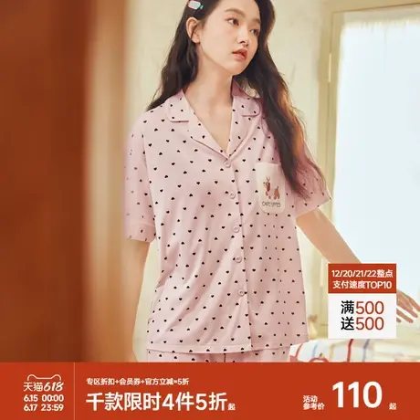 森马女士家居服套装莫代尔棉2025夏季薄款7A级抗菌女生可外穿内搭商品大图