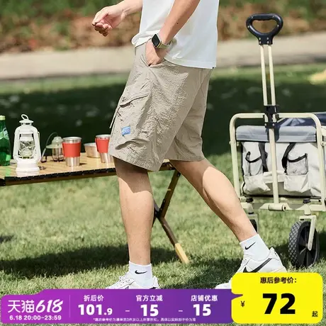 唐狮25夏季薄款外穿休闲短裤男新款宽松工装直筒五分裤户外pc商品大图