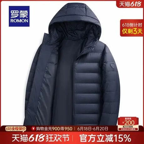 罗蒙男士时尚休闲连帽短款秋羽绒2025春季新款宽松百搭纯色外套男商品大图