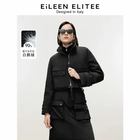 朗姿欧洲EiLEEN ELITEE霍尔多巴吉白鹅绒短款羽绒服2024冬季新款图片