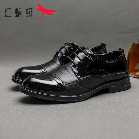 红蜻蜓2025夏季新款真皮商务正装英伦风皮鞋舒适耐磨软面工作鞋男商品大图