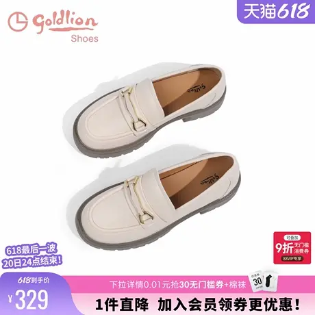 金利来秋季新款厚底百搭小皮鞋女英伦风单鞋一脚蹬平底黑色乐福鞋商品大图