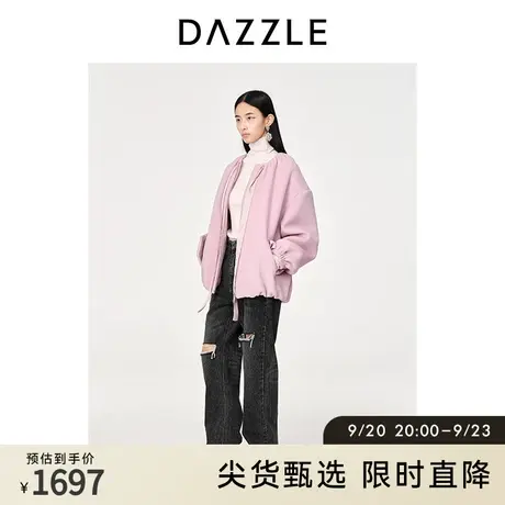 DAZZLE地素奥莱秋通勤粉色羊毛混纺短款落肩宽松毛呢外套上衣女图片