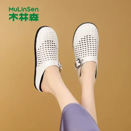 木林森包头凉拖鞋女2025年新款夏季外穿时尚半拖皮带扣编织穆勒鞋商品大图