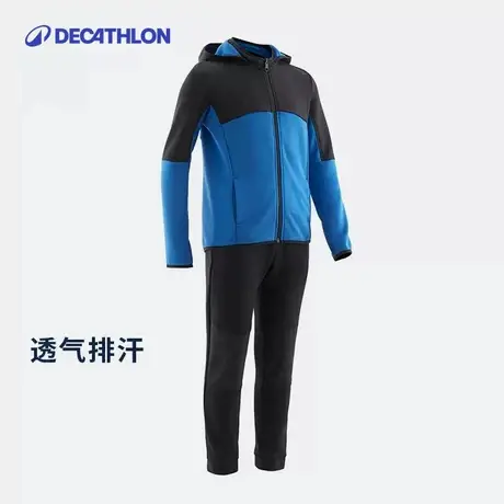 【清仓】迪卡侬男童运动套装春秋外套女童棉卫衣长裤子连帽衫KIDC图片