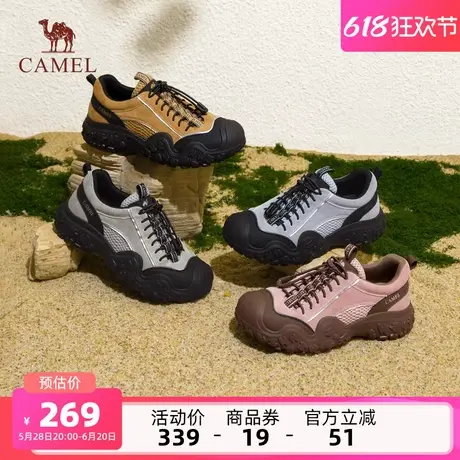 骆驼女鞋2025夏季新款丑萌厚底户外徒步登山鞋爬山休闲运动鞋女款商品大图