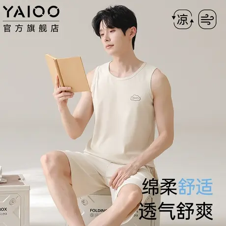 雅鹿男士睡衣纯棉背心单裤夏款可外穿套装家居服2025新款柔软舒适商品大图