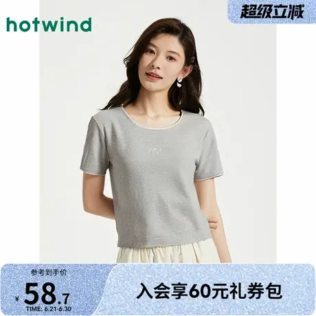 热风2025年夏季新款女士蝴蝶结花边短袖t恤直筒型简约修身上衣商品大图