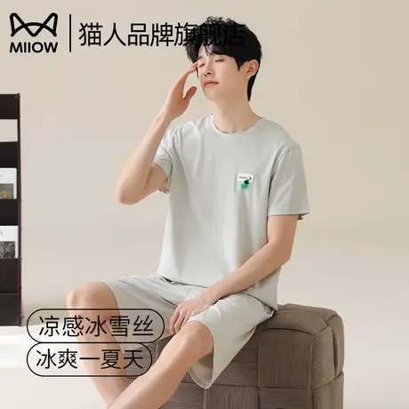 猫人男士凉感冰雪丝睡衣2025新款短袖短裤青少年可外穿家居服套装商品大图